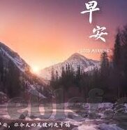 2017亚洲中文字幕巨乳-2017年，亚洲巨乳文化的独特魅力