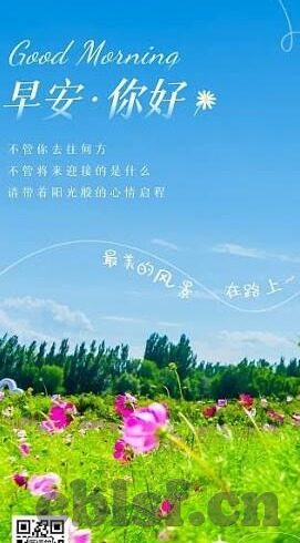 91麻豆传媒下载app-提到91麻豆传媒下载app，或许在许多人心中会引发一丝好奇与探索欲，但不可否认，它背后更多地潜藏的是对网络环境健康性的深思以及对优质内容的正面引导