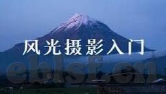 日韩av电影在线-日韩AV电影在线，文化、法律与道德的边界