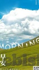 糖心vlog免-探索Vlog趣味的糖心之旅，真实与美的捕捉艺术