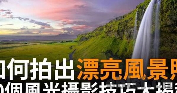 糖心直播app官网入口-手机娱乐新风向，糖心直播的多元魅力与安全观赏指南